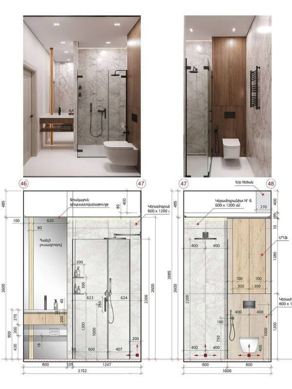 FULL INTERIOR DESIGN PACKAGE