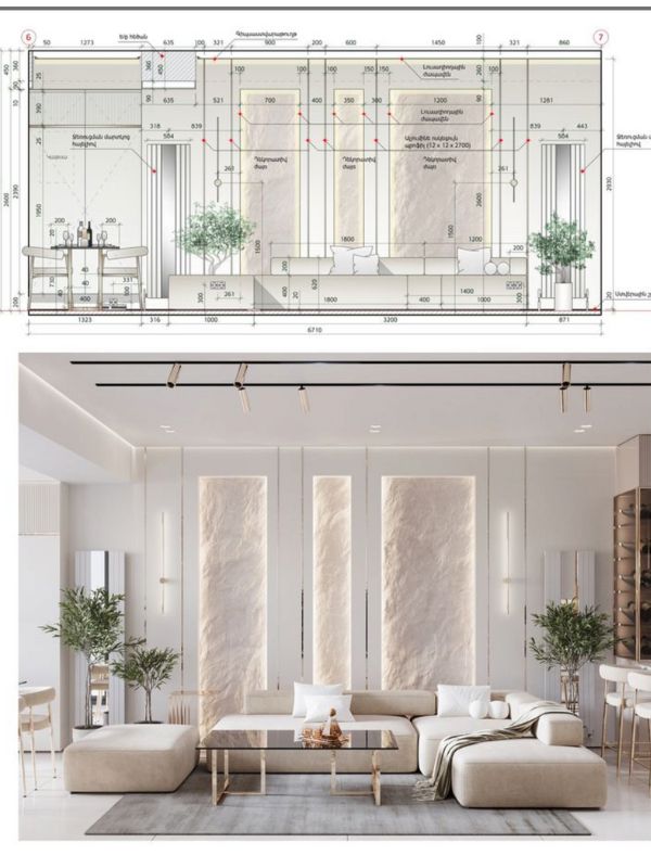 FULL INTERIOR DESIGN PACKAGE