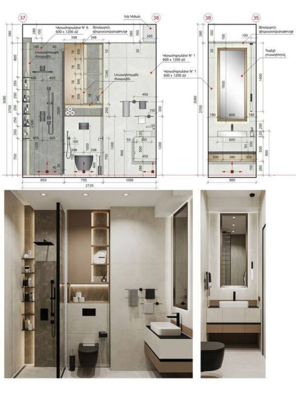 FULL INTERIOR DESIGN PACKAGE