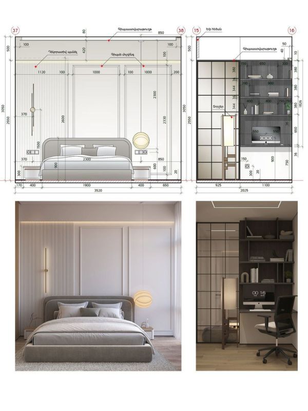 FULL INTERIOR DESIGN PACKAGE