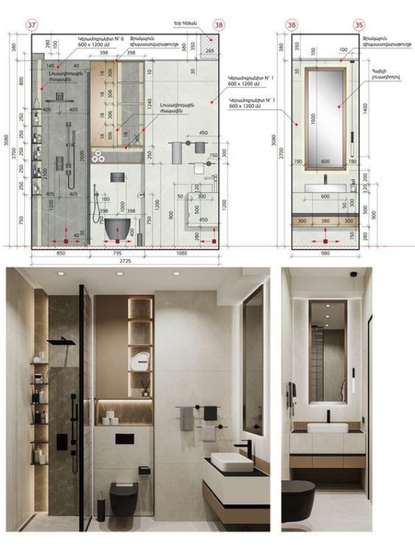 FULL INTERIOR DESIGN PACKAGE